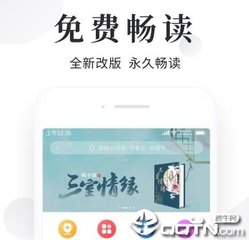 注意！6月起，泰国将对外国游客征收入境费！收费标准公布